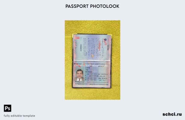 цифровая загрузка шаблона фотоизображения паспорта Доминиканской Республики